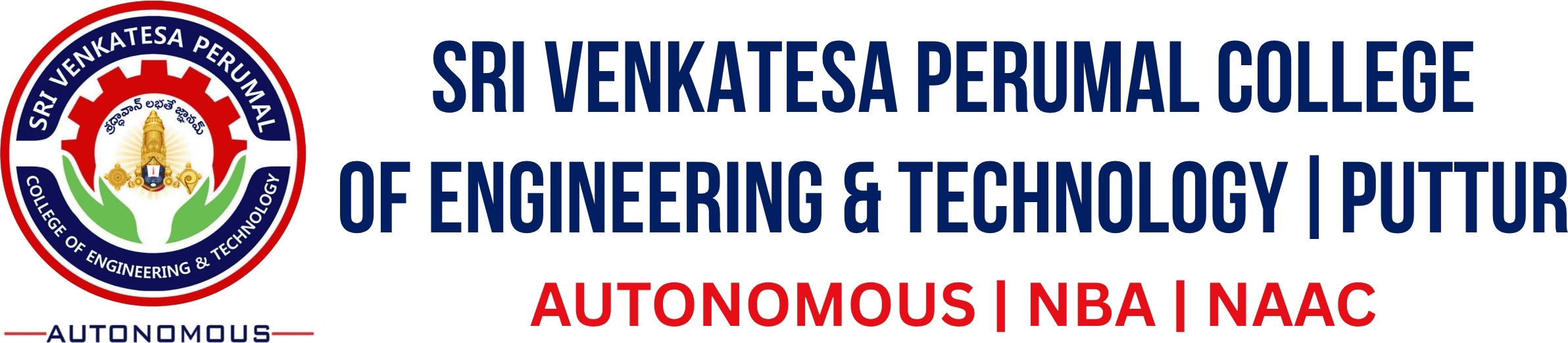 Sri Venkatesa Perumal College of Engineering & Technology, Puttur — Autonomous | NBA | NAAC